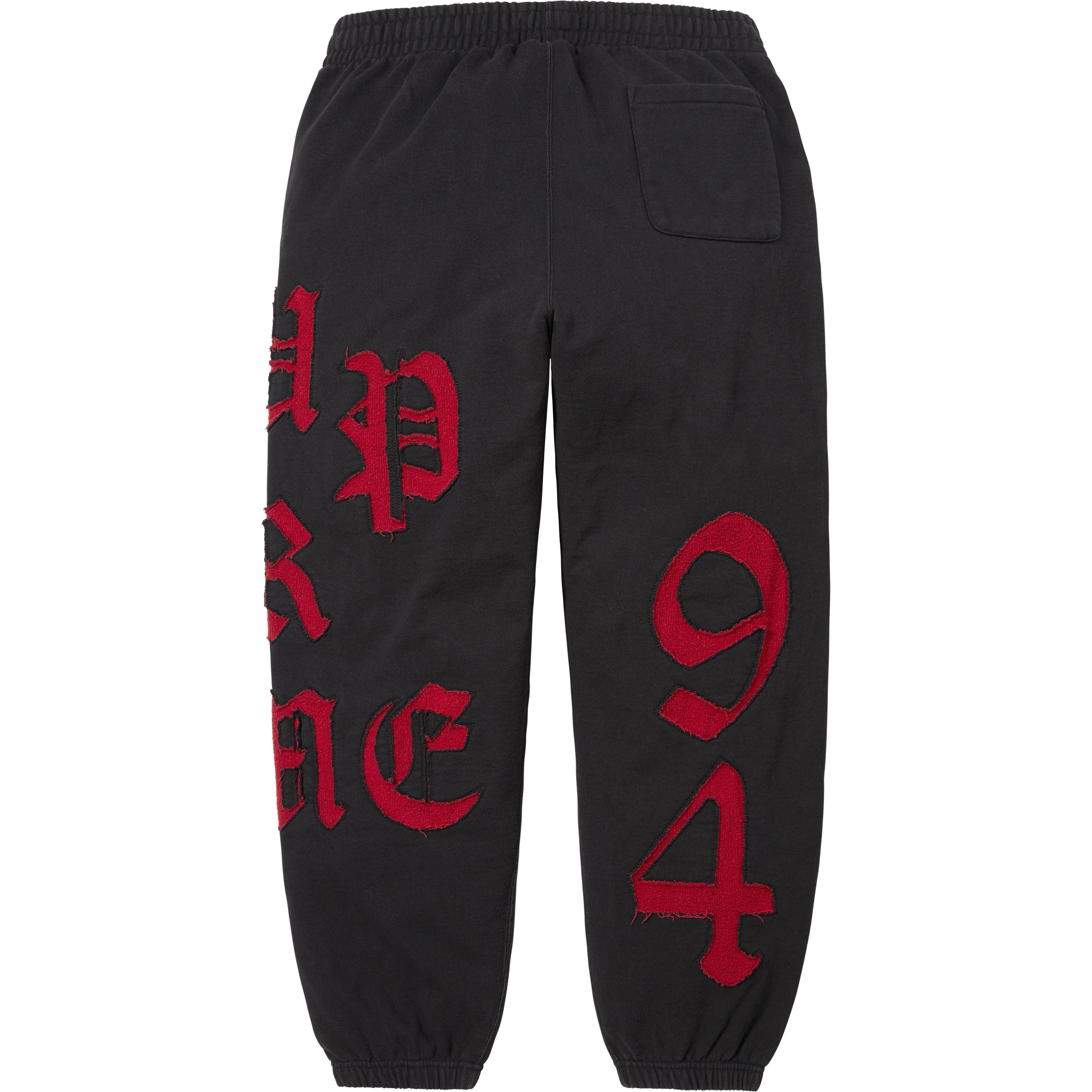 Cut Out Sweatpant view 7